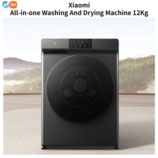 mi washing machine fully automatic