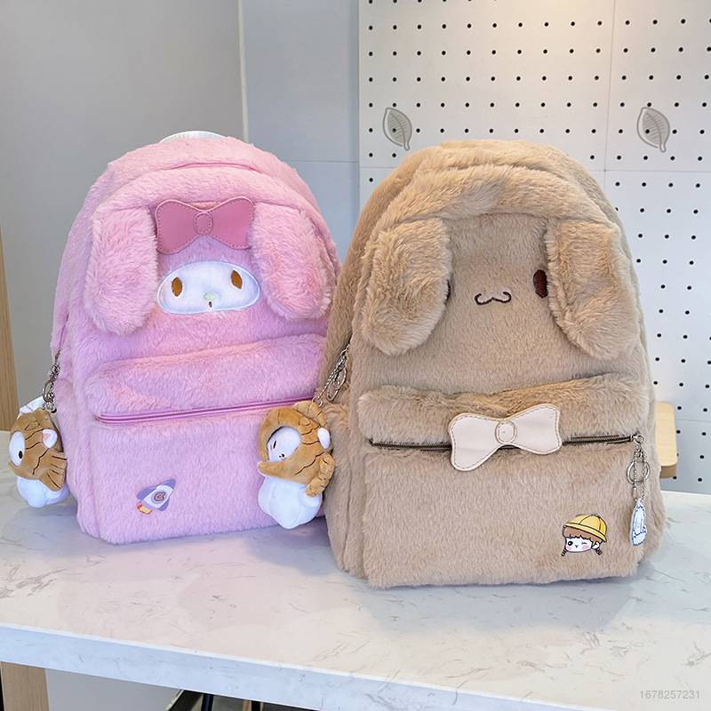 New Sanrio Melody Backpack Cute Fluffy Big Face Ear Plush schoolbag ...