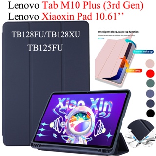 For Lenovo Tab M10 Plus 3Rd Gen Case 10.61 Inch TB128FU TB125FU