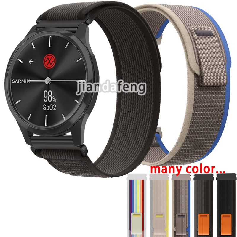 Garmin 2025 sport band