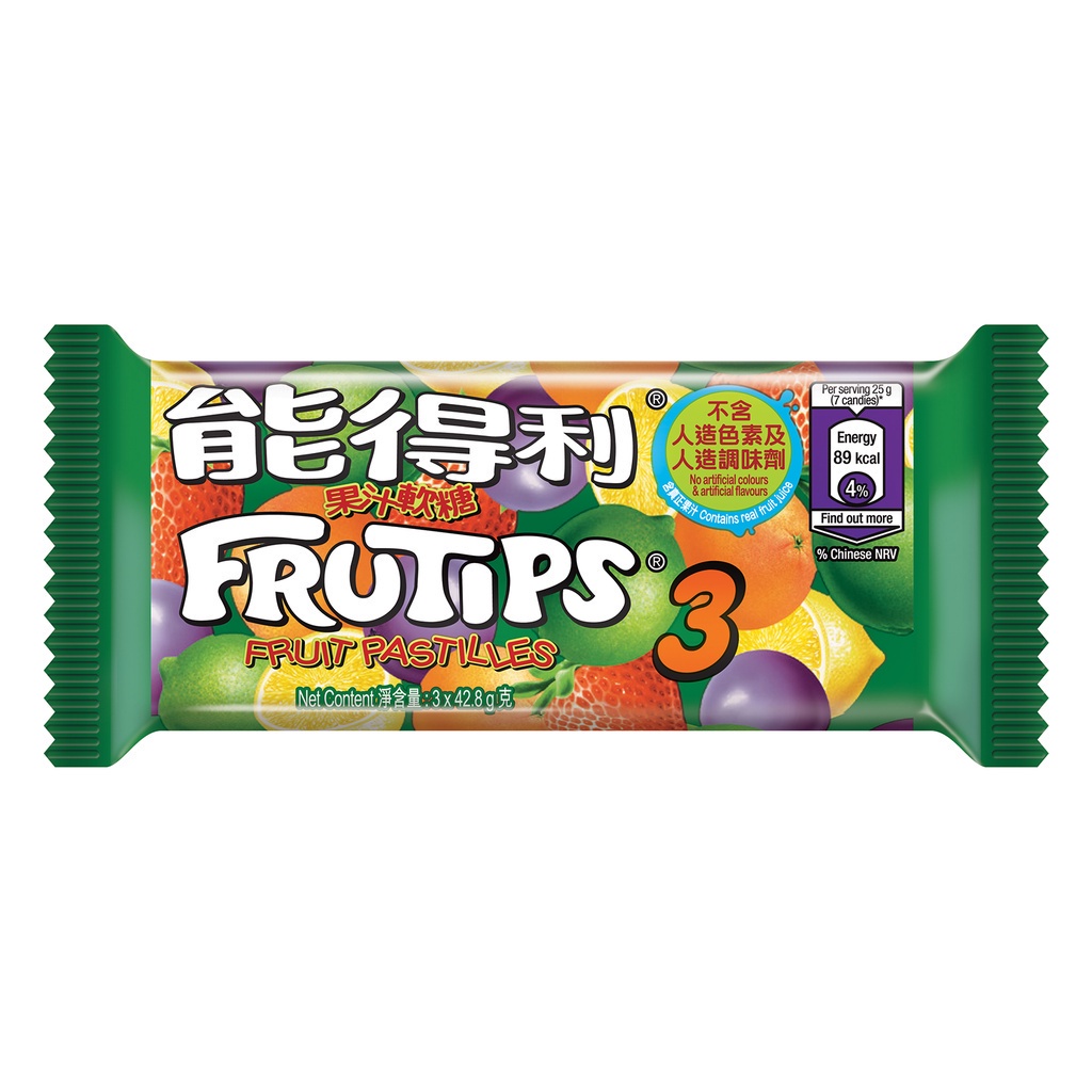 FRUTIPS Fruit Pastilles Tube Multipack (3x42.8g) | Shopee Singapore