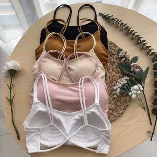 strappy bralette - Prices and Deals - Dec 2023