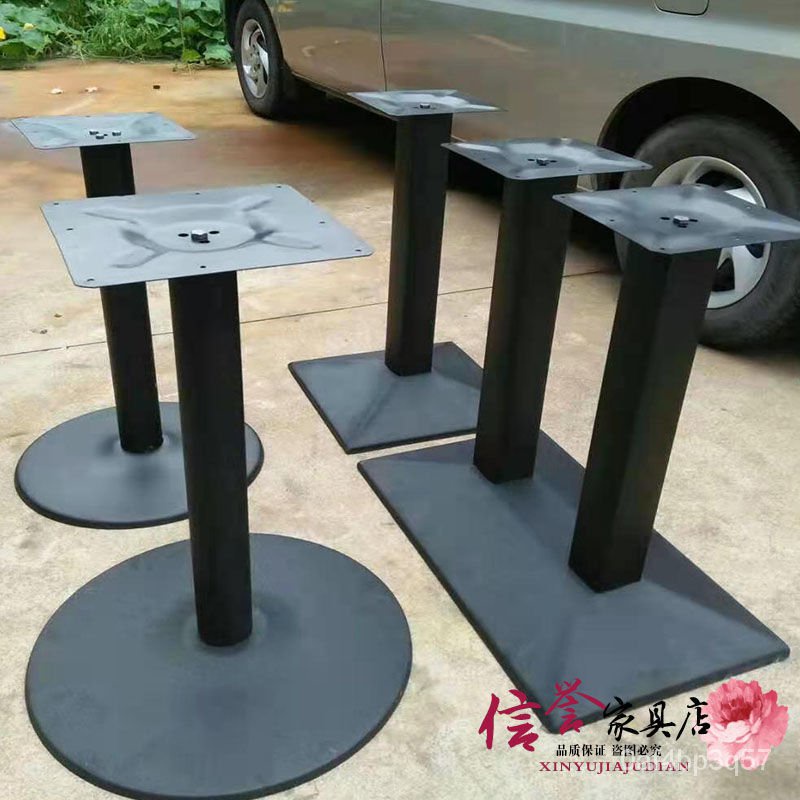 🌈Stainless Steel Fast Food Table Leg Table Legs Restaurant Support Iron