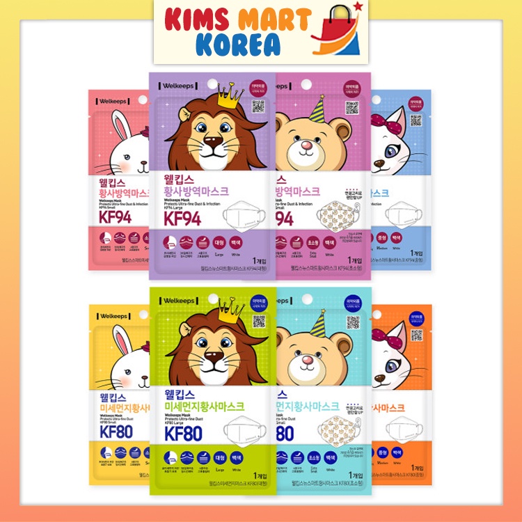 Welkeeps Korean KF94 KF-94 KF80 KF-80 KF-AD Mask 3D Disposable Premium ...