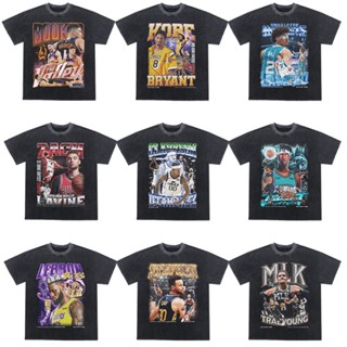 Men's T-Shirts - Summer Tops