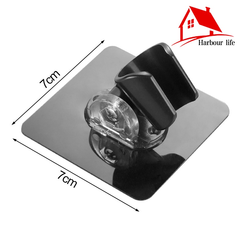 Harbour Life Adjustable Shower Head Holder Strong Adhesive and