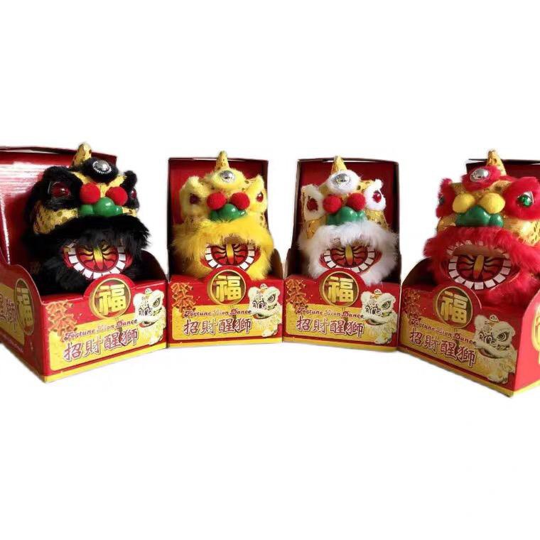 Fortune lion dance hot sale toy