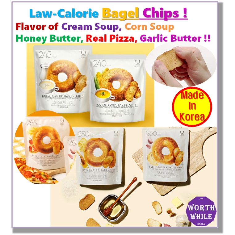 Bagel Chip Snack /Olive Young Chips From Korea /Lowcalorie Snacks
