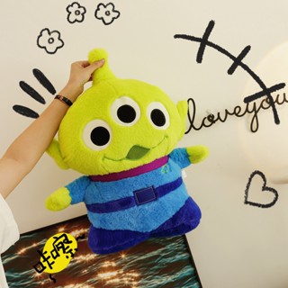 22cm Pou Plush My Pet Alien Furdiburb Emotion Alien Toys Cute Soft