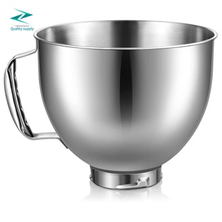 For KitchenAid Classic&Artisan Series 4.5QT/5QT Mixer 304 Bowl Stainless  Steel Mixer Bowl Dishwasher Safe