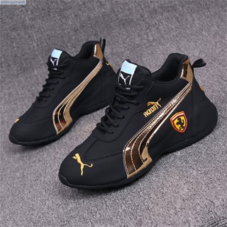 Mens gold shoes for on sale sale