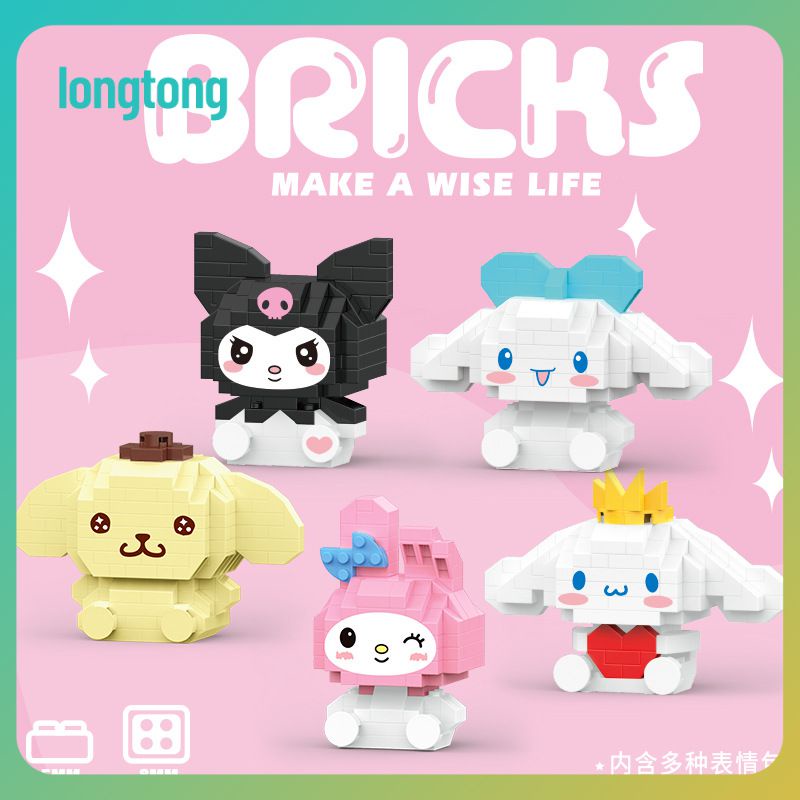 LongTong Sanrio Lego Compatible Building Blocks Kuromi Hello Kitty