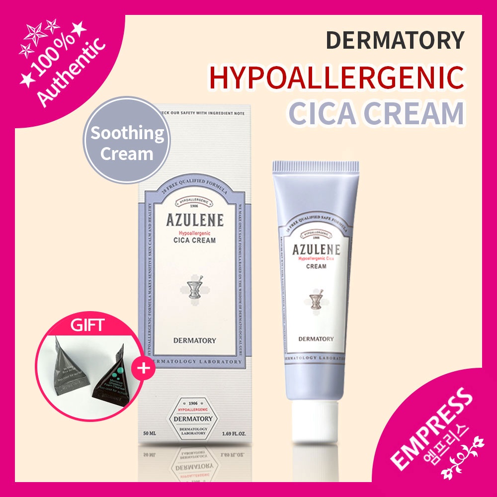 DERMATORY] Hypoallergenic Cica Cream 50ml Shopee Singapore