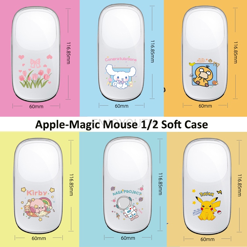 Magic Mouse2 Soft Cover mouse sleeve Ultra-thin Silicone Cartoon Cute ...