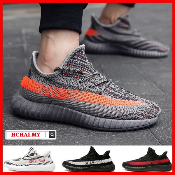 Spiv yeezys hot sale