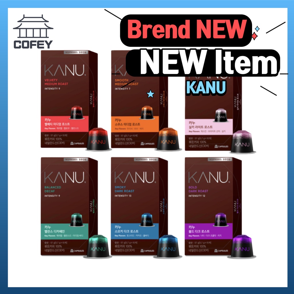 [Nespresso Capsule Coffee / Kanu] *NEW & free gift* Nespresso Capsule