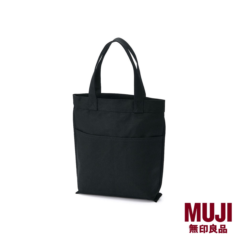 MUJI Canvas Tall Tote Bag Shopee Singapore