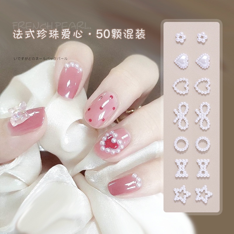 opvise 50Pcs Pearl Nail Decoration Bow/Love Heart/Star White Mini