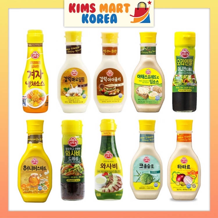 Ottogi Korean Honey Mustard Sauce, Steak, Pork Cutlet, BBQ, Whole Grain