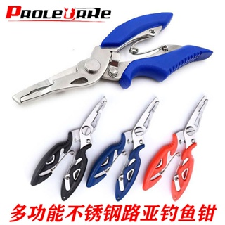 【Hot】 Mini Portable Fishing Line Cutter Nylon Carbon Wire Line Cut Pliers Scissors  Clippers Fish Tackle Lure Hook Line Remover Pesca