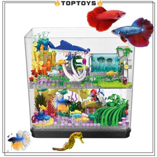 Desktop 2024 aquarium toy