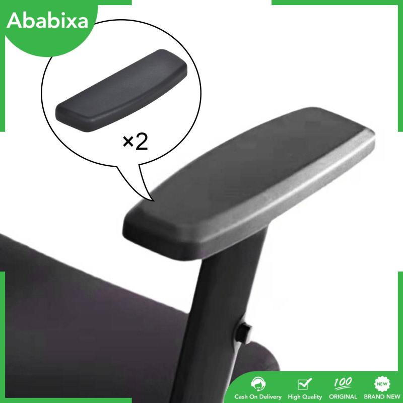 [Ababixa] Office Chair Armrest Pad, TPU Leather Computer Chair Arm