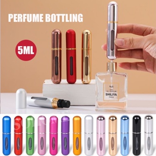 5ml leather perfume bottle, travel portable spray bottle
