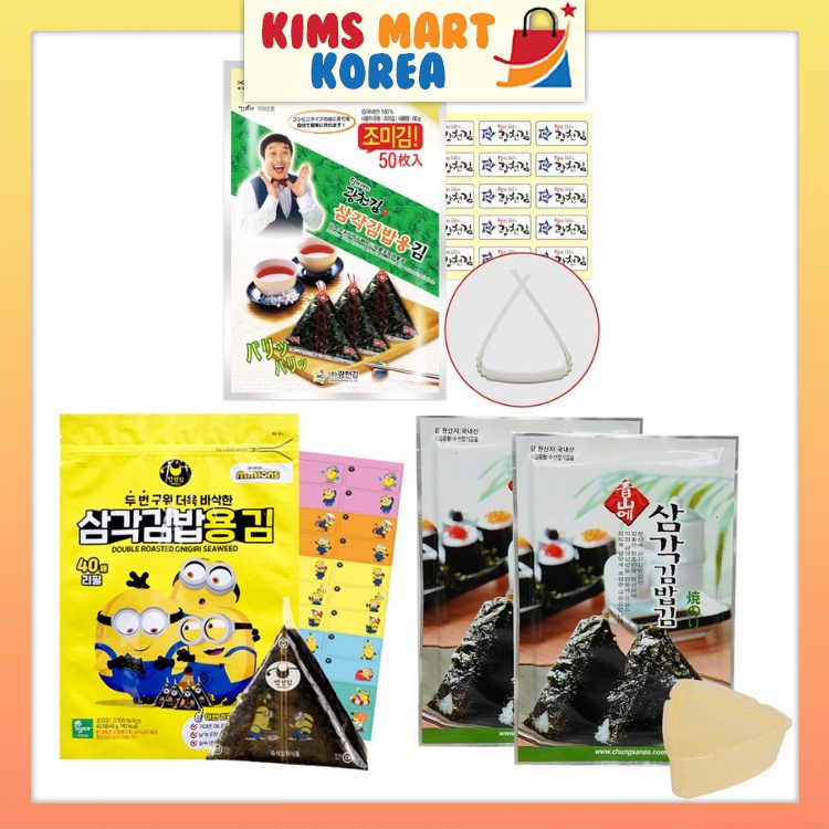Korean Seaweed Laver Triangle Korean Roll Samgak Kimbap Onigiri Seaweed