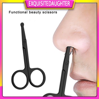 Stainless Steel Rounded Tip Nose Hair Scissors, Eyebrow, Mustache,  Sideburn, Safe Rounded Tip Beauty Scissors