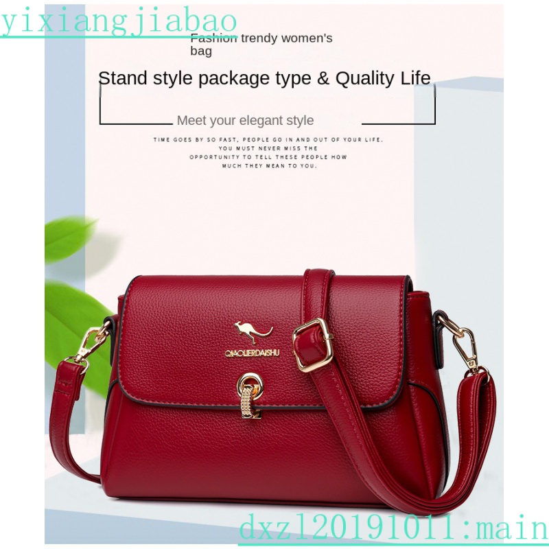[Yi Xiang Jia Bao] new Korean style fashionable kangaroo bag for middle-aged women mother bag simple multi-functional shoulder messenger bag
