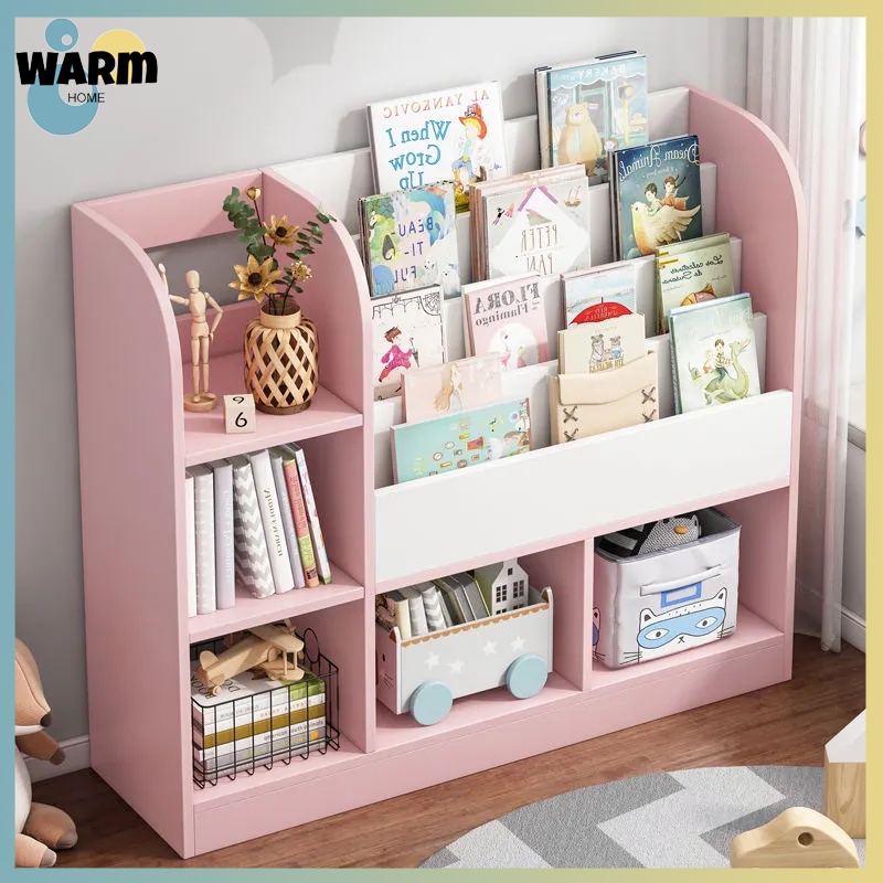 Children's Bookcase Picture Book Storage Rack Integrated Toy Storage