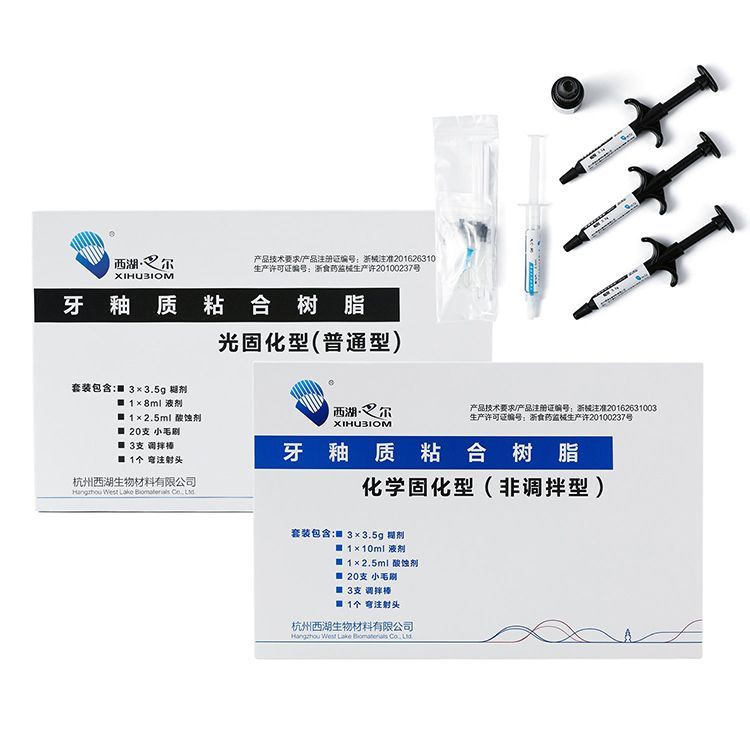 Dental Orthodontic Braces Adhesive Brackets Bonding Glue Light Cure