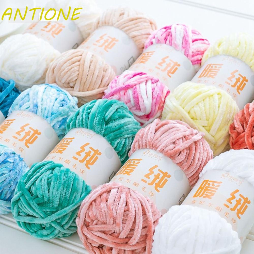 ANTIONE Crochet Yarn Soft Multi-color Optional DIY Chenille Velvet Hand ...