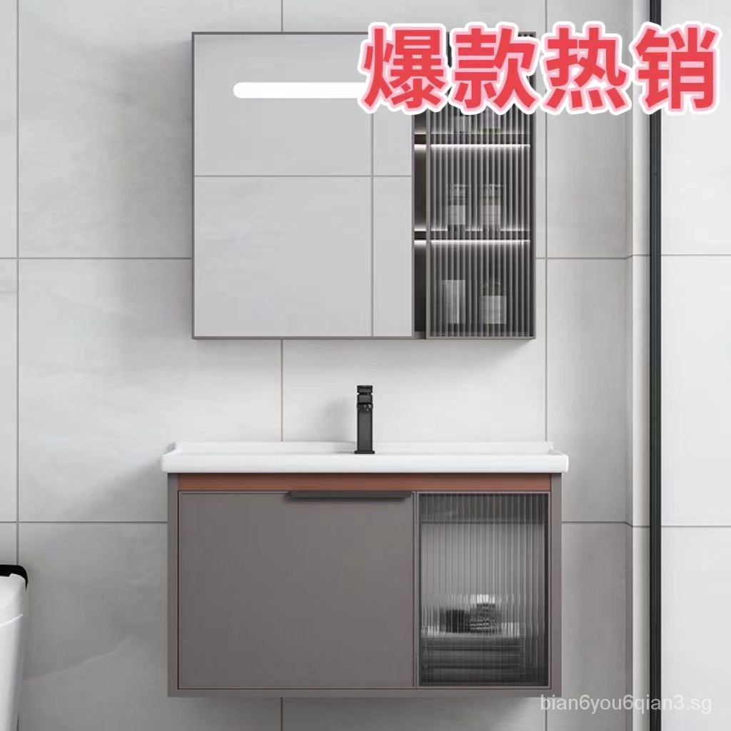 New space aluminum bathroom cabinet simple toilet wash basin ...