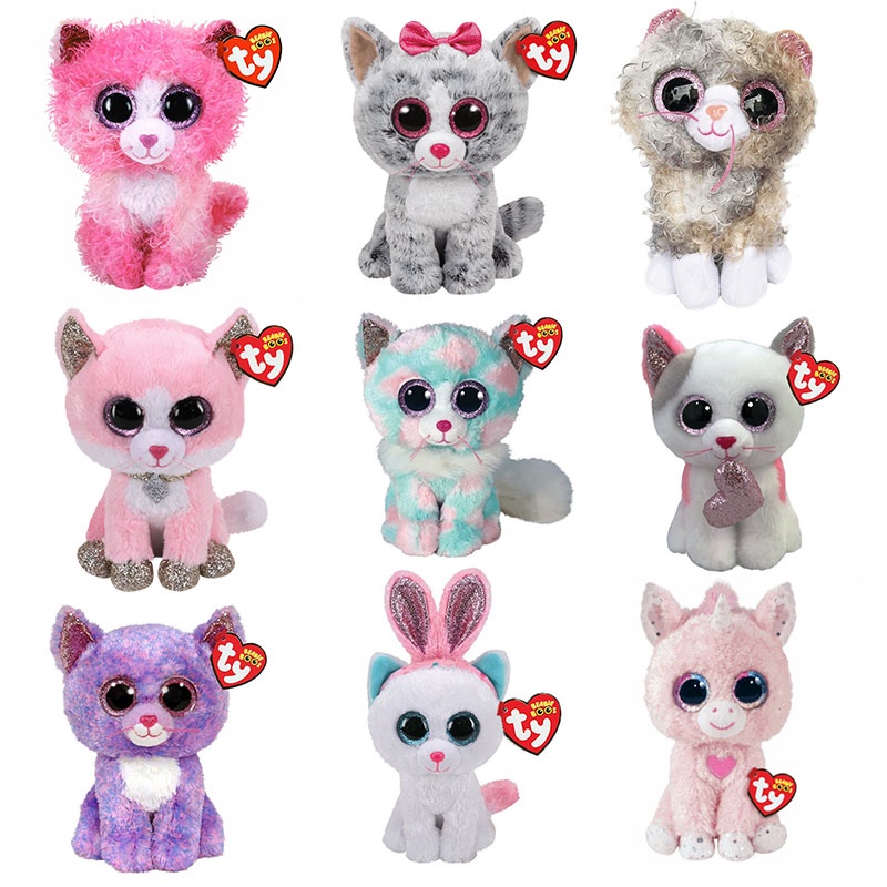 Big eyed ty stuffed animals sales