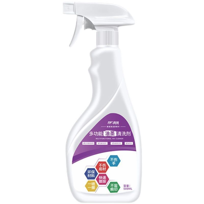 Multifunctional Marking Pen Cleaning Agent Large Head Neutral
