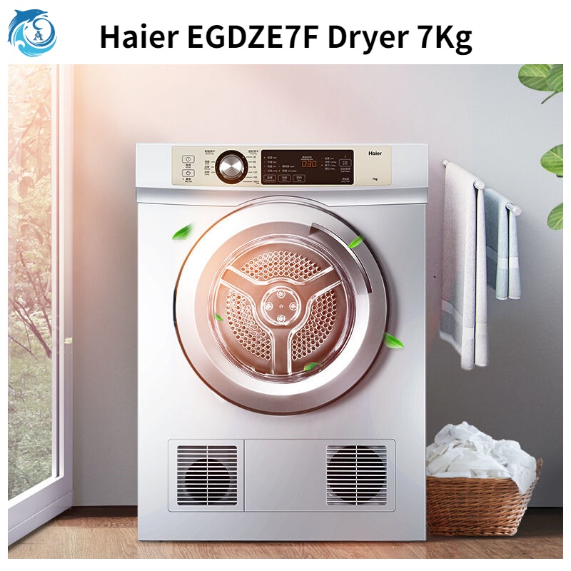 Haier Automatic Clothing Dryer Healthy Clothes Drying Machine 7kg