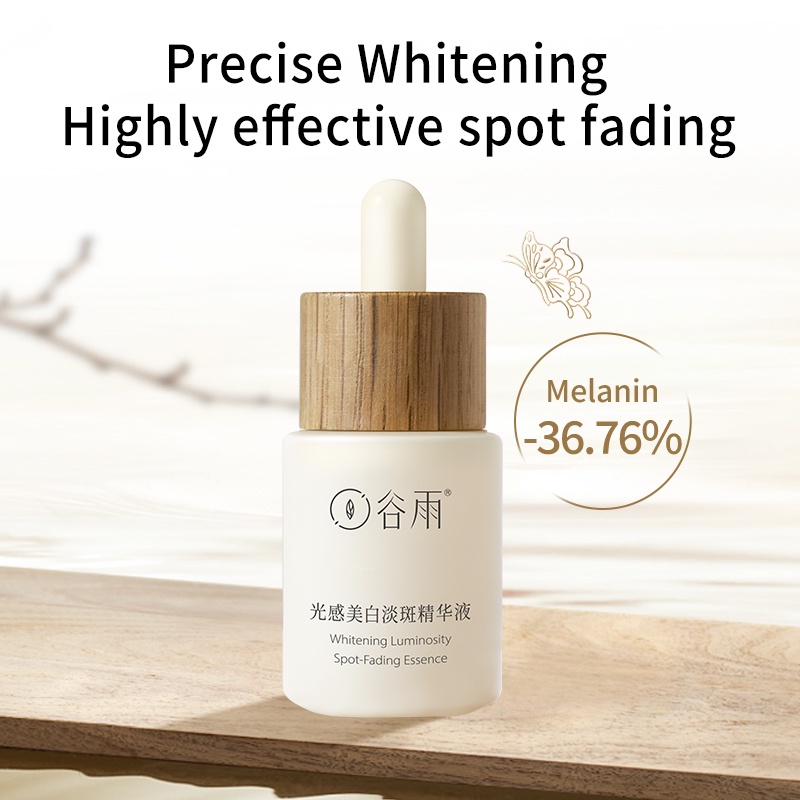 Guyu Ve Whitening Luminosity Spot-fading Essence 15ml Gently Brightens 