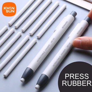 DELI Matte Ink Eraser for Gel Pen Fountain Pen Pencil Correction