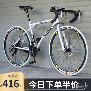 Bicycle tyre for sale hot sale