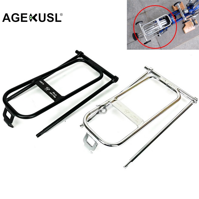 AGEKUSL Bicycle Rear Rack luggage rack H&H push rack V4 Q version Use