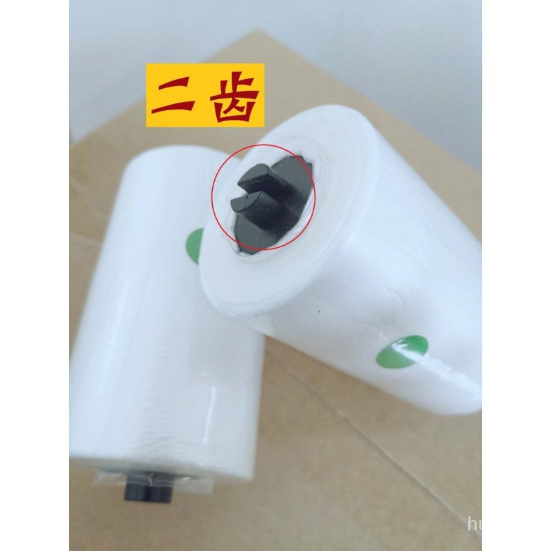 ！Toilet mat Intelligent Automatic Change Set Toilet Lid Disposable