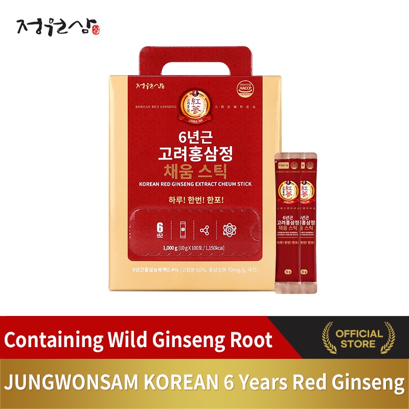 JUNGWONSAM Korean Red Ginseng Extract Cheum Stick Korean Healthy Food ...