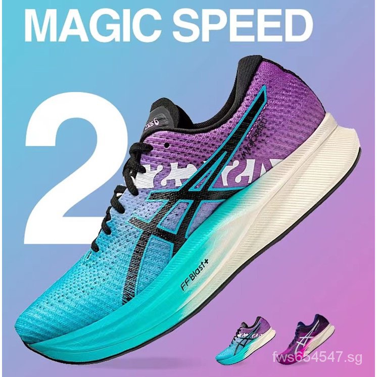 9colors ASIc Magic Speed 2 Men's and Women's Thick Bottom Full Palm ...