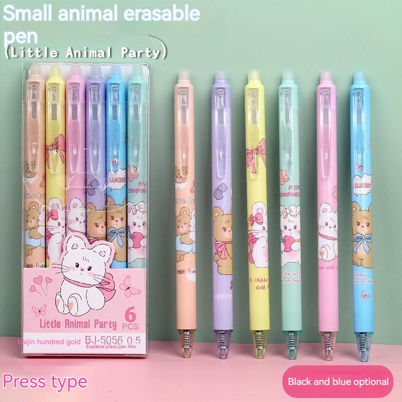 Cute cartoon Erasable Gel Pen Primary School students Press motorcycle