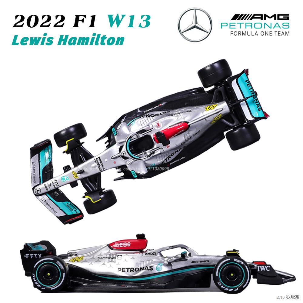 Funko Pop! Vinyl: Formula One Collectors Set - 2 Figure Set Includes: Lewis  Hamilton & Valtteri Bottas 