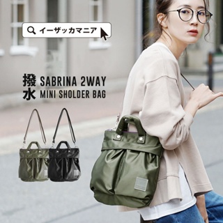 Anello SABRINA 2 WAY Nylon Mini Size Shoulder Bag Messenger Bags School  Backpack