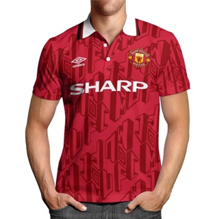 Manchester United Home Red Retro Short Jersey