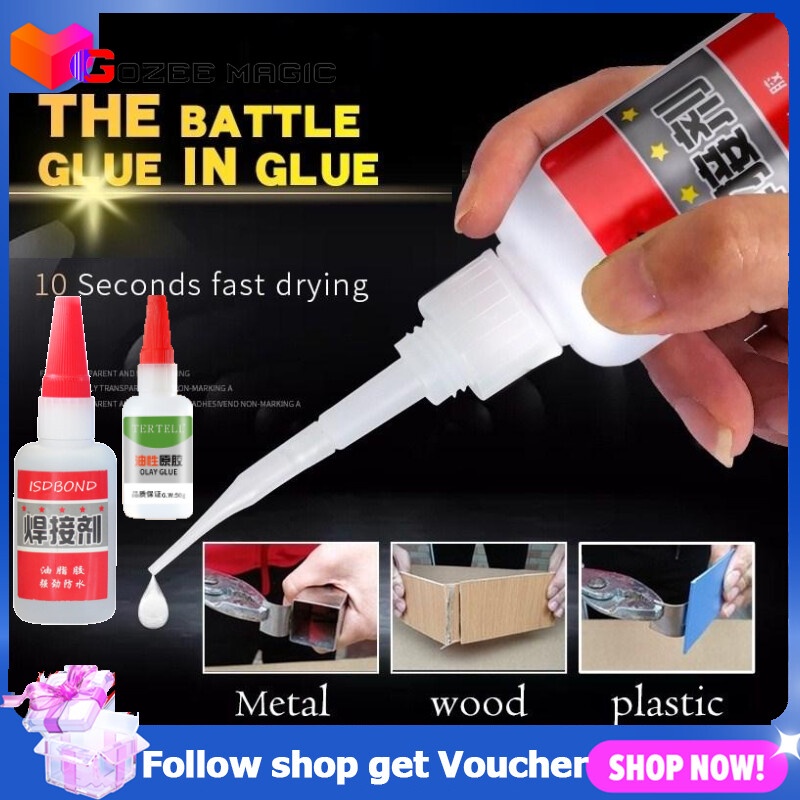 50g/20g Liquid Super Fast Dry Welding Glue Multipurpose Adhesive Metal