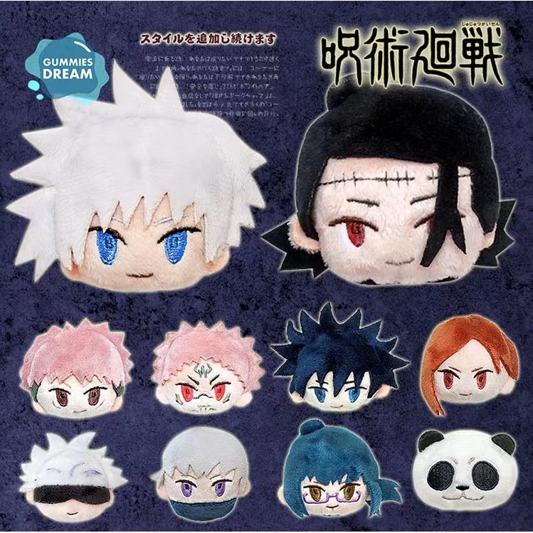 Itadori Yuji Ryomen Sukuna Jujutsu Kaisen Cartoon Brooch Cute Head ...